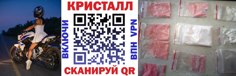 KRAKEN как войти  где продают   Тейково  это клад  Амфетамин VHQ 
