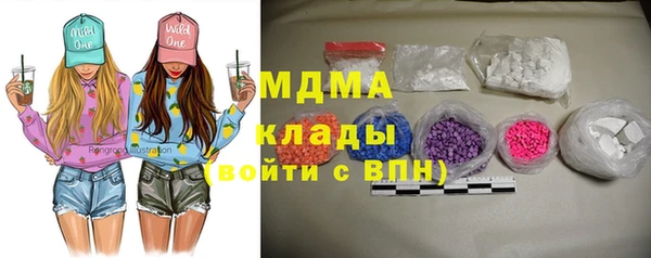 дмт Алзамай