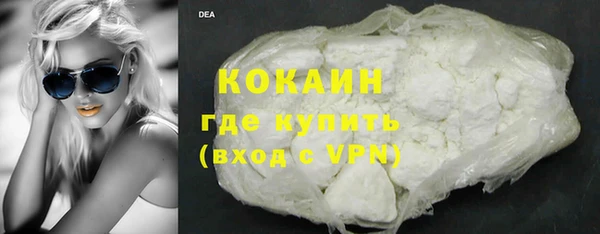 apvp Михайловск