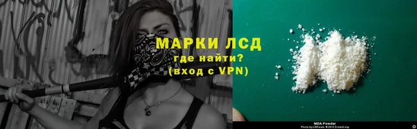 тгк Алексин