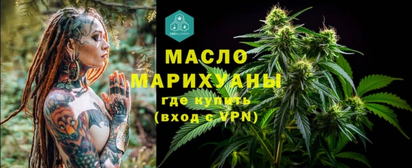 дмт Алзамай