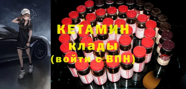тгк Алексин