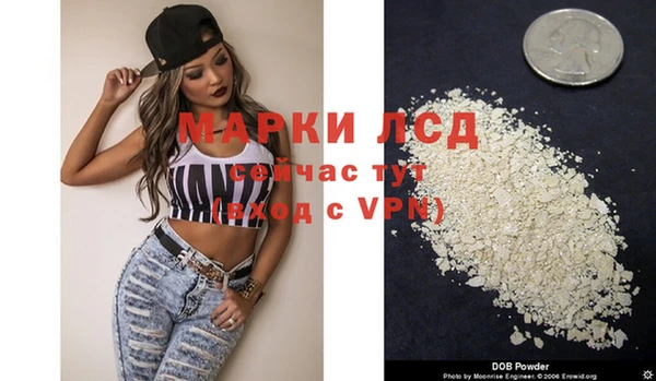 тгк Алексин