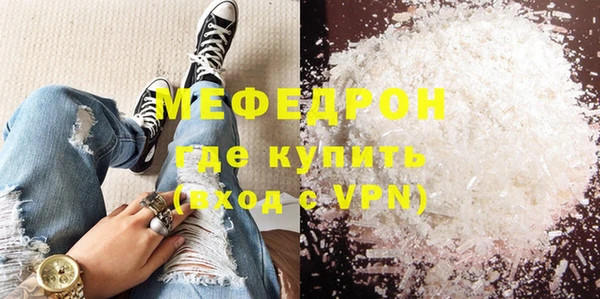 a pvp Михайловка