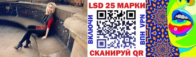 Марки N-bome 1,5мг  мега вход  Тейково 